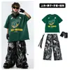 Ropa infantil hiphop hip-hop marca de moda hip-hop traje verde ropa de moda infantil niños moda callejera chicas disfraz 1 de junio