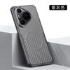 Adecuado para Funda de Teléfono Móvil Pura80, Nueva Funda de Teléfono Móvil Mate80 con Patrón de Fibra de Carbono Magnética Anti-Caída Honor Magic7