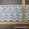 Renda Solúvel em Água com Borda Ondulada de Gloriosa da Manhã em Malha Branca para Roupas Femininas e Infantis, Saias Hanfu, Decoração de Cortinas e Acessórios de Cama
