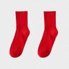 Calcetines Rojos de Color Sólido Misma Sección Este Año de Vida Bodas Calcetines para Hombres y Mujeres Medias Pareja Calcetines de Algodón Apestosos Hombres y Mujeres Este Año de Vida