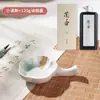 Plato de tinta de cerámica Lanzhai Mariposa Pequeño soporte para bolígrafos Charco de tinta Tinta para caligrafía Plato de agua con tinta Soporte para pinceles Bandeja de tinta Cartucho de tinta Lavado de bolígrafos Piedra de entintar