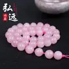 Cuentas sueltas de cristal en polvo para accesorios de joyería DIY, cristal en polvo de imitación, calcedonia de caballo, cuentas redondas, pulsera de cuentas, accesorios semiacabados