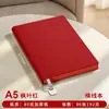 Caderno Dopamina com Padrão de Lichia Pequeno Simples Fresco Couro Macio Publicidade Personalizada Logotipo Imprimível