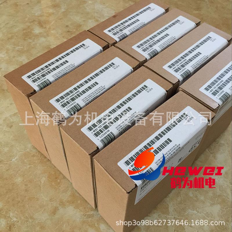 6ES7153-1AA03-0XB0 (2) 副本