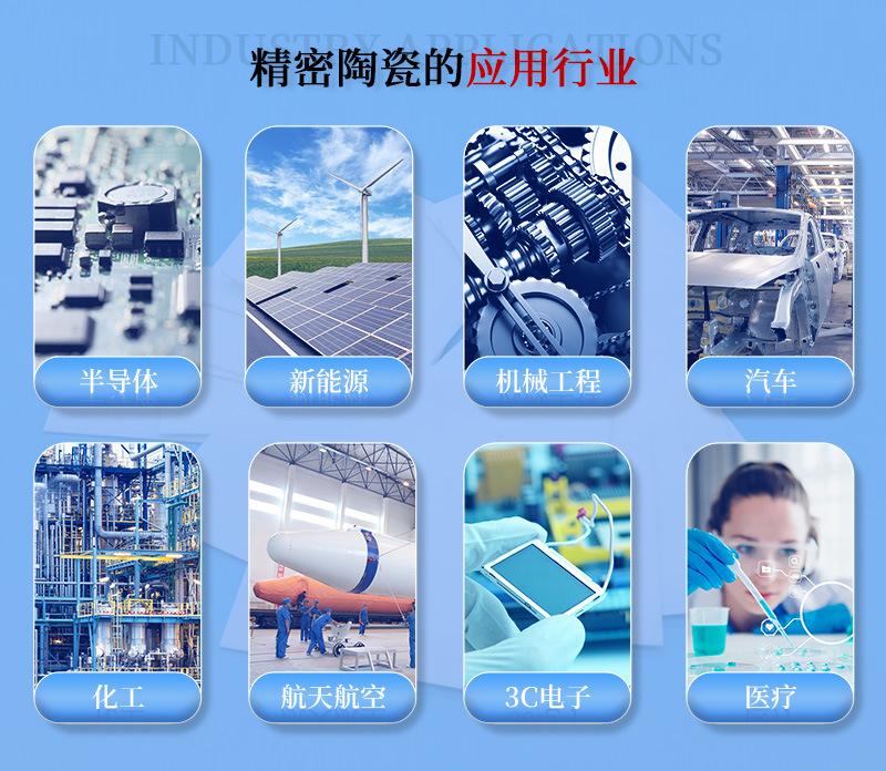 设备详情页_09.jpg