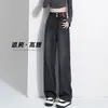 Pantalones Rectos Negros y Grises que Cubren la Cadera para Mujer en Otoño e Invierno Forrados de Polar 2025 Nuevos Pequeños de Cintura Alta Estrechos Rectos
