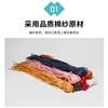 Cordones Planos de Doble Capa de Grano Fino, Cordones de Algodón Encauchutados, Cordones de Zapato de Cuero, Cordones para Botas de Negocios Martin, Cordones para Botas Altas de Invierno para Mujer