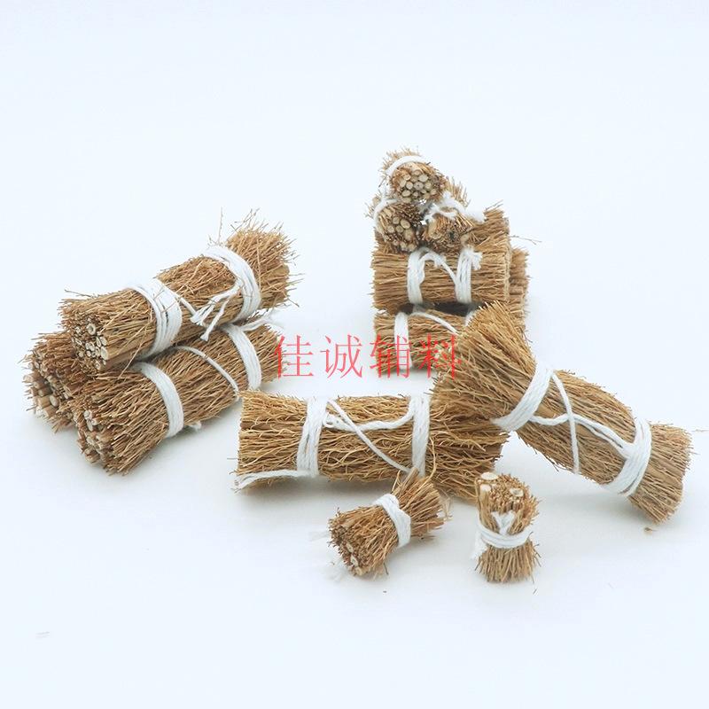 草垛 全.jpg