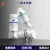 Nuevo Modelo Botella de Polvo y Agua de Doble Cámara 3-10ml, Botella Separadora de Líquido y Esencia en Polvo Liofilizado, Botella Todo en Uno para Mezcla de Polvo y Agua