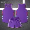 Ropa de baloncesto americana nueva al por mayor ropa infantil compra en grupo camiseta de baloncesto para estudiantes universitarios chaleco campamento de entrenamiento competición ropa de secado rápido