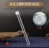 Tubo Porta Incienso de Acrílico Transparente, Soporte para Palillos de Incienso, Barril de Incienso para Uso Doméstico, Cáscara Dura de Plástico Larga y Grande para Incienso de Madera de Águila