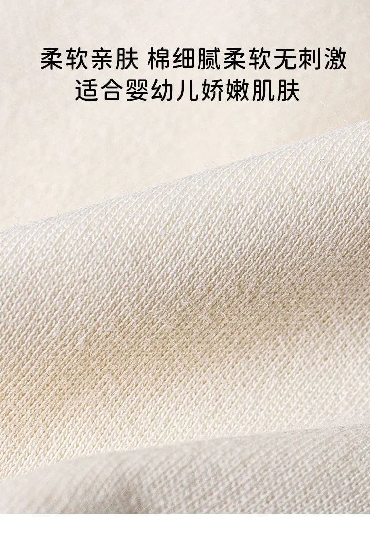 详情1_04.jpg