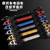 Aplicable para Zongshen 150X Manillar Modificado Extensión Barra de Equilibrio Manillar Soporte de Extensión para Teléfono Móvil/Navegación Barra Transversal Accesorios