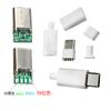 Base hembra USB 3.1 Tipo C con placa fija, interfaz de carga y datos, conector macho y hembra C, placa de prueba, inserción positiva y negativa a doble cara
