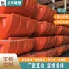 Fugujihua Suministra Flotadores para Tuberías de Lodo de Dragado de Varios Diámetros, Flotadores Permanentes de Combinación Naranja-Rojo y Flotadores Móviles