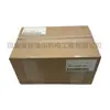 1624953802 Accesorios de Tubería para Secadores de Compresor de Aire Atlas