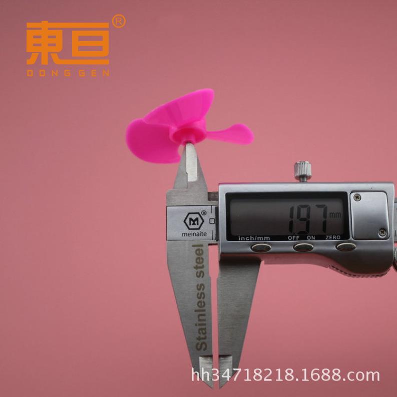 Φ503Y2A玫红10