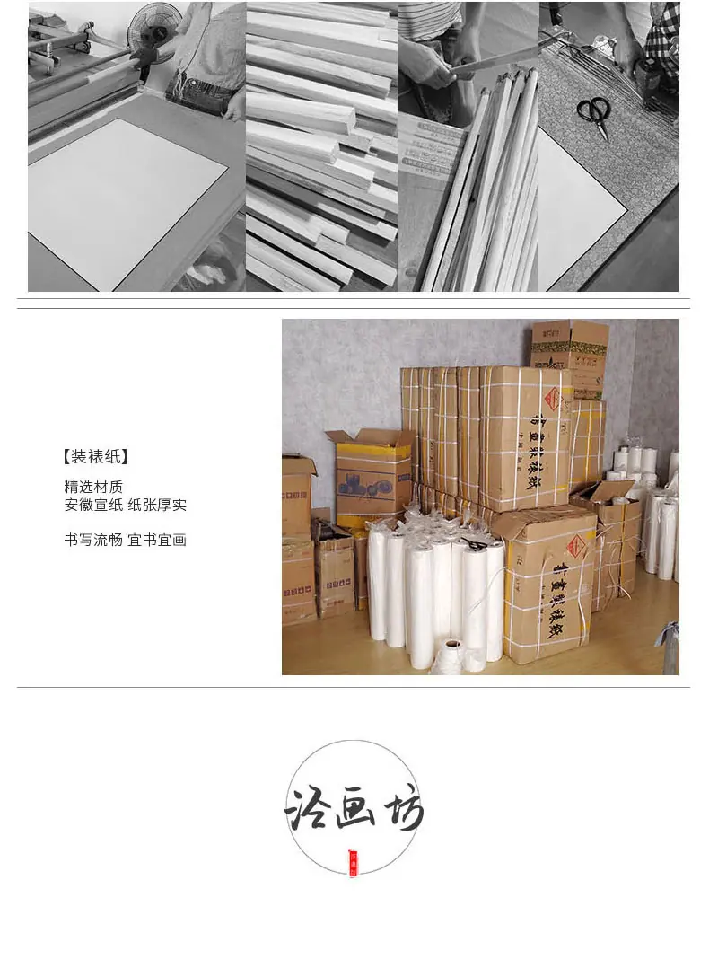 总详情_14.jpg