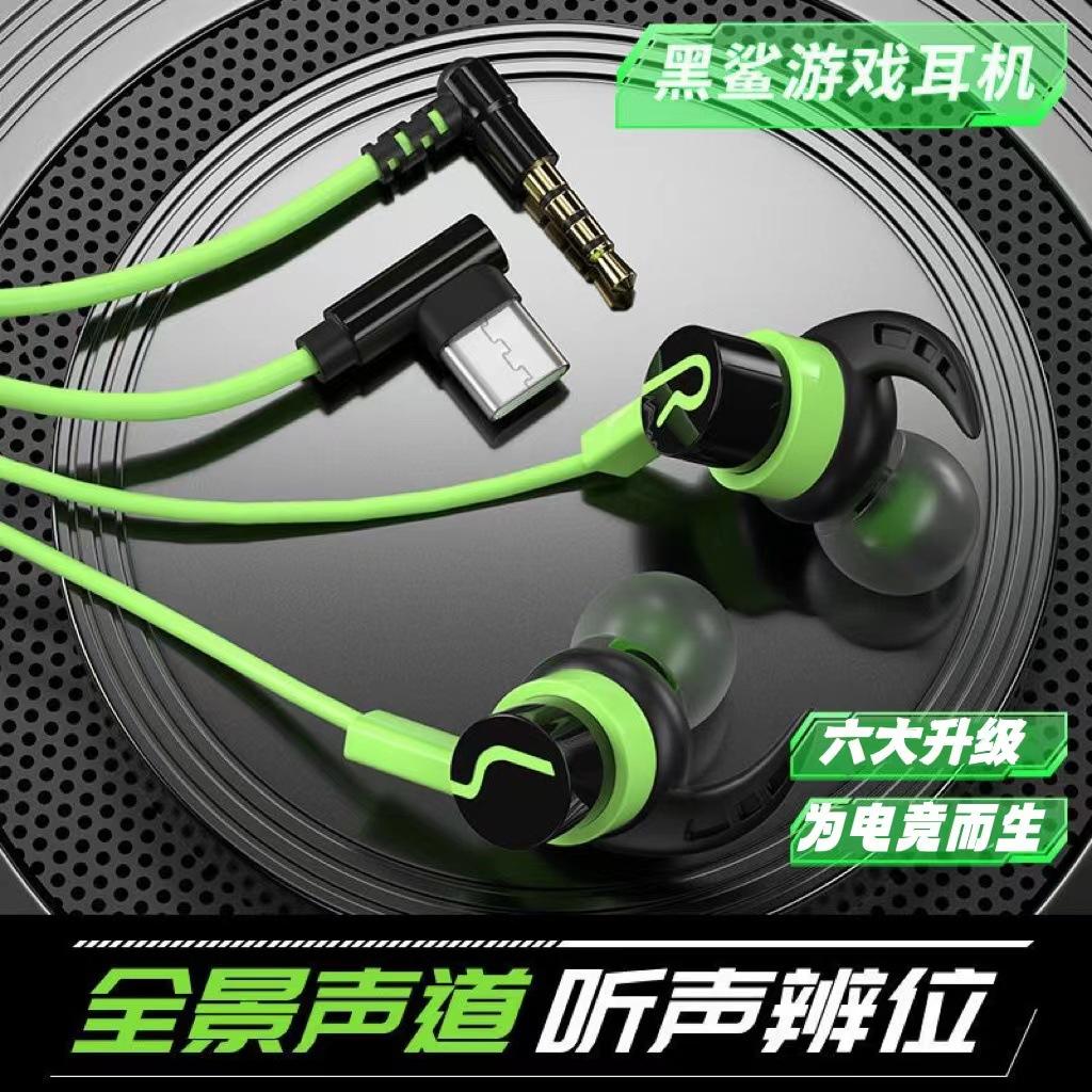 微信图片_20221128225422