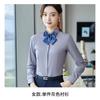Camisa de manga larga de algodón 60 fondo ropa de negocios departamento de ventas tienda 4s ventas compañía de seguros ropa de trabajo para hombres y mujeres