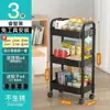 Prateleira de Carrinho Pequeno para Armazenamento no Atacado para Cozinha, Banheiro, Armazenamento Móvel de Lanches, Organizador de Múltiplas Camadas para Quarto ao Lado da Cama