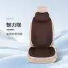 Juego de Asientos Moldeados de Fibra de Algas de una Pieza para Conductor y Pasajero Asiento de Coche Cojín de Asiento de Coche Cojín de Látex para Cuatro Estaciones