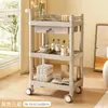 Carrito Pequeño para Salón de Belleza Carrito Especial para Salón de Belleza Estante Móvil de Almacenamiento Carrito para Herramientas Médicas Carrito Pequeño para Barbería
