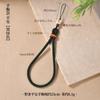 Estilo Chino Simple Hilo Dorado Nudo Plano Cadena para Teléfono Móvil Cordón Correa de Muñeca Tejida a Mano Cadena para Teléfono Móvil Colgante Cuerda Anti-Pérdida