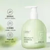 Crema Depilatoria Suave, Suave, Indolora, Limpia, Elimina el Vello de Piernas, Axilas, Partes Íntimas, Axilas, Cuerpo Entero, No Deja Manchas Negras, Unisex