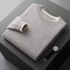 Suéter de cachemira de cuello redondo para hombre, jersey de manga larga de dos piezas falso, camisa holgada de punto de cachemira, otoño e invierno de 2023