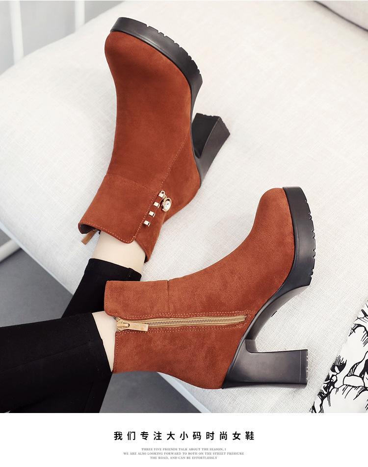 详情页下部分_03