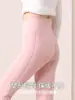 Leggings forrados com fleece, novo modelo outono e inverno, 10A antibacteriano, calças térmicas espessadas para usar por baixo, calças de algodão plus size, leggings justos de cintura alta