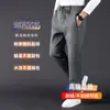 Calça Casual Masculina de Luxo Leve, Nova Calça Esportiva de Outono, Calça Masculina Reta de Tamanho Grande, Calça de Algodão Solta com Forro de Fleece 62