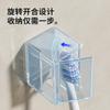 Soporte Magnético para Cepillo de Dientes Colgante debajo del Gabinete del Espejo, Portavasos para Enjuague Bucal, Estante de Pared para Almacenamiento de Cepillos de Dientes Eléctricos de Baño