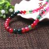 Cuentas Sueltas de Cristal Color Turmalina Sandía Ágata DIY Accesorios de Joyería Hechos a Mano Ágata Cuentas Sueltas Semiterminadas Venta al por Mayor