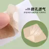 Adesivos para Cuidados com as Unhas para Unhas Encravadas, Almofadas para Sulco das Unhas, Adesivos Ortopédicos para Unhas dos Pés, Adesivos Suaves para Alongamento de Unhas, Adesivos para Reparo de Unhas