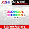 Aplicável a carro Honda adesivo refletivo frontal adesivo de decoração de letras para carroceria do carro adesivo de carro personalizado adesivo refletivo de sete cores para carroceria do carro