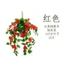Colgante de Pared Decorativo de Flores de Buganvilia Artificial Largas para Hogar, Bodas y Proyectos de Paisajismo, Enredadera de Flores de Plástico