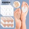 Almohadillas de Fieltro para Metatarso para Tacones Altos, Suaves Antidesgaste Ampollas, Callos, Pegatinas Opcionales, Pegatinas Autoadhesivas Ajustables Recortables para Talón