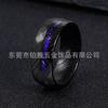 Europa y Estados Unidos venta caliente transfronteriza anillo eléctrico de acero inoxidable negro 8 mm acero de caballo resistente a la corrosión patrón de martillo incrustado con grava azul galaxia personalidad