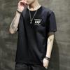 Camiseta Curta de Manga Curta Slim Fit Estilo Coreano Popular para Adolescentes com Estampa de Letra Personalizada, Gola Redonda, Camiseta Casual, Camiseta Básica de Secagem Rápida