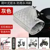 Fundas para Manillar de Invierno con Forma de Diamante y Forro de Felpa, Engrosadas, a Prueba de Viento, para Vehículos Eléctricos y Motocicletas, Protectores de Manos Cálidos de PU Impermeables y Resistentes al Frío