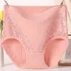 Braguitas de Encaje para Mujeres Tallas Grandes, Pantis de Cintura Alta, Ropa Interior Fina y Transpirable, Estilo Acanalado Otoño e Invierno