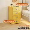 Mesita de Noche de Plástico Retro de Múltiples Cajones para Dormitorio, Gabinete Multifuncional para Almacenamiento de Joyas Dopamina para Habitación de Alquiler