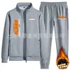 Nuevo Traje Deportivo Casual de Algodón Puro para Hombre, Cardigan Multicolor y Pantalón de Chándal, Conjunto de Dos Piezas, Disponible para Mayorista