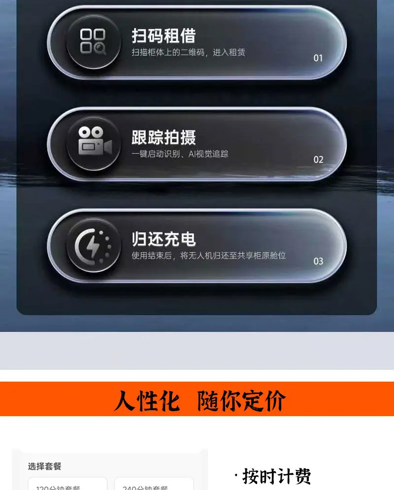 新详情_04.jpg