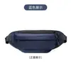 Bolsa de Cintura para Correr de Deportes de Verano Bolsa de Pecho Casual Multifuncional Bolso de Hombro de Marca de Moda ins Bolso Portátil para Hombre