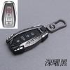 Para 2023 Estojo para Chave Geely Boyue L Novo Boyue L Emgrand L Thor Hi X Estojo Personalizado para Homens e Mulheres