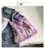 Bolsa con Estampado de Letras para Mujer, Bolso Tote de Gran Capacidad, Bolso de Hombro Simple Versátil, Bolso Tejido de Punto Novedoso Estilo Coreano, Transfronterizo