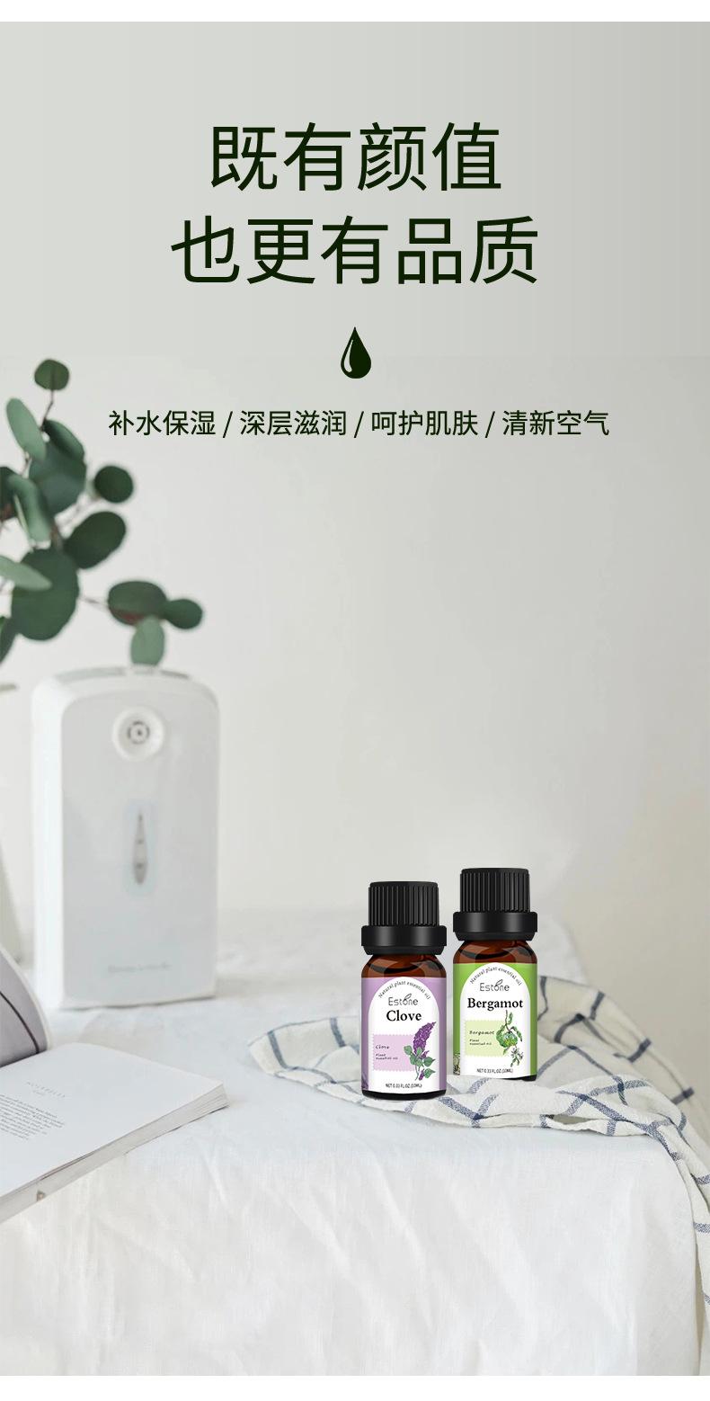 跨境香薰单方精油_05.jpg